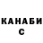 Amphetamine VHQ Anton Pavlushko