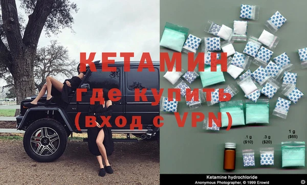 дурь Михайловка