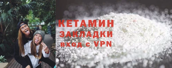 дурь Михайловка