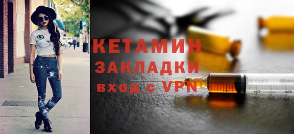 спиды Михайловск
