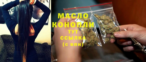 дурь Михайловка