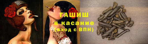 a pvp Пикалёво