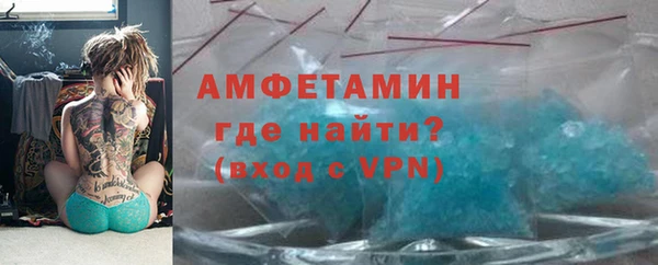дурь Михайловка