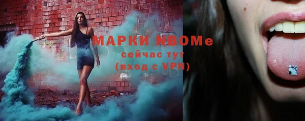 а пвп мука Михайлов