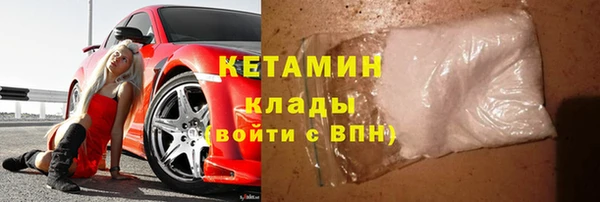 а пвп мука Михайлов