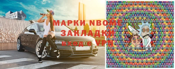 а пвп мука Михайлов