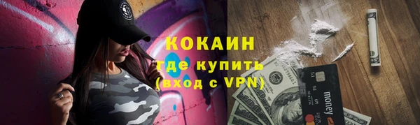 а пвп мука Михайлов