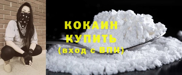 дурь Михайловка