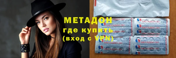 дурь Михайловка