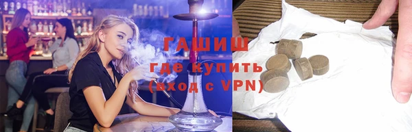дурь Михайловка