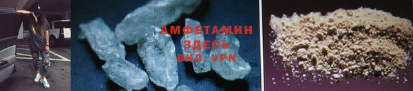 а пвп мука Михайлов