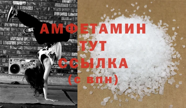 дурь Михайловка