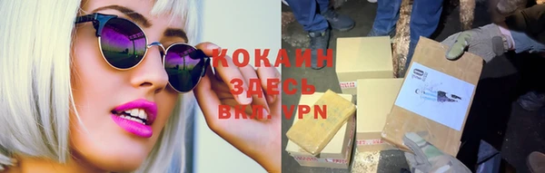 а пвп мука Михайлов