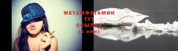 дурь Михайловка