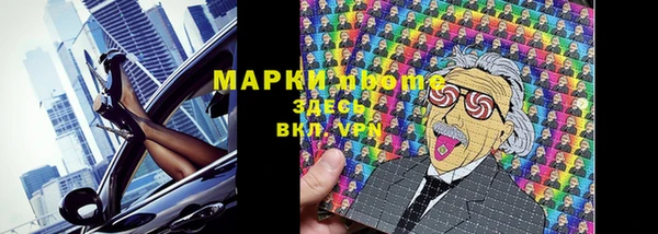 а пвп мука Михайлов