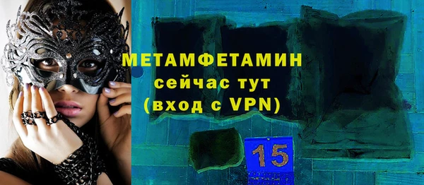 а пвп мука Михайлов