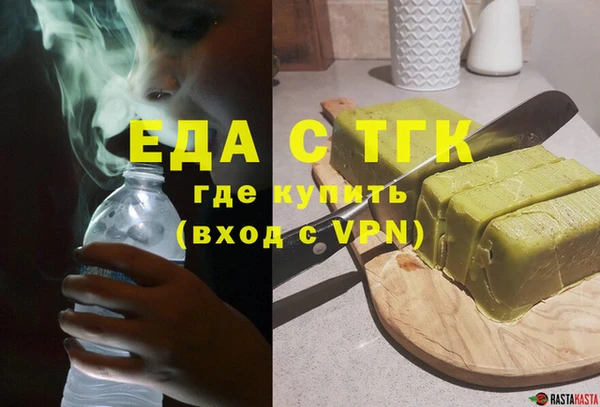 дурь Михайловка