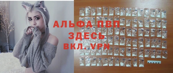 кокаин VHQ Медногорск