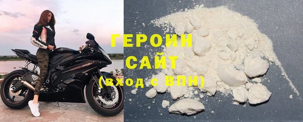 спиды Михайловск