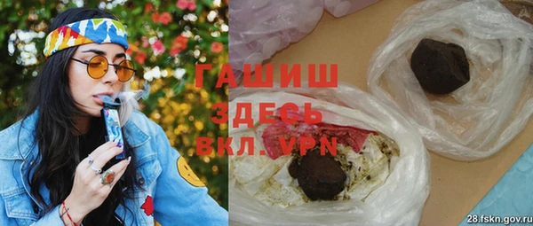 соль курить ск Медвежьегорск