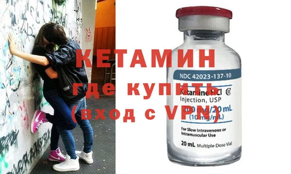 дурь Михайловка