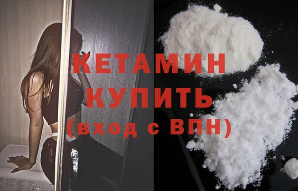 спиды Михайловск