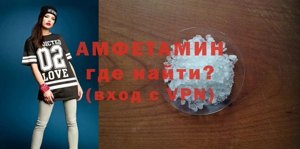 а пвп мука Михайлов