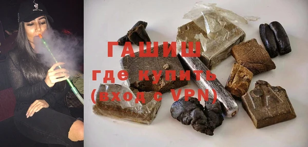 дурь Михайловка