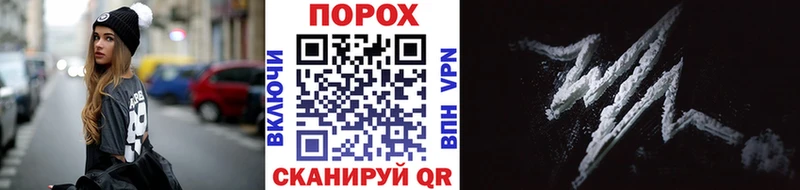 Первитин кристалл  как найти   ссылка на мегу маркетплейс  Туринск 
