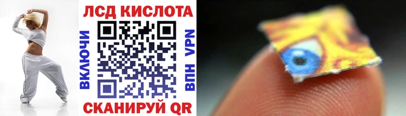 что такое   Туринск  дарк нет формула  Марки N-bome 1,8мг 