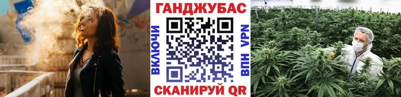 Каннабис VHQ  Туринск 